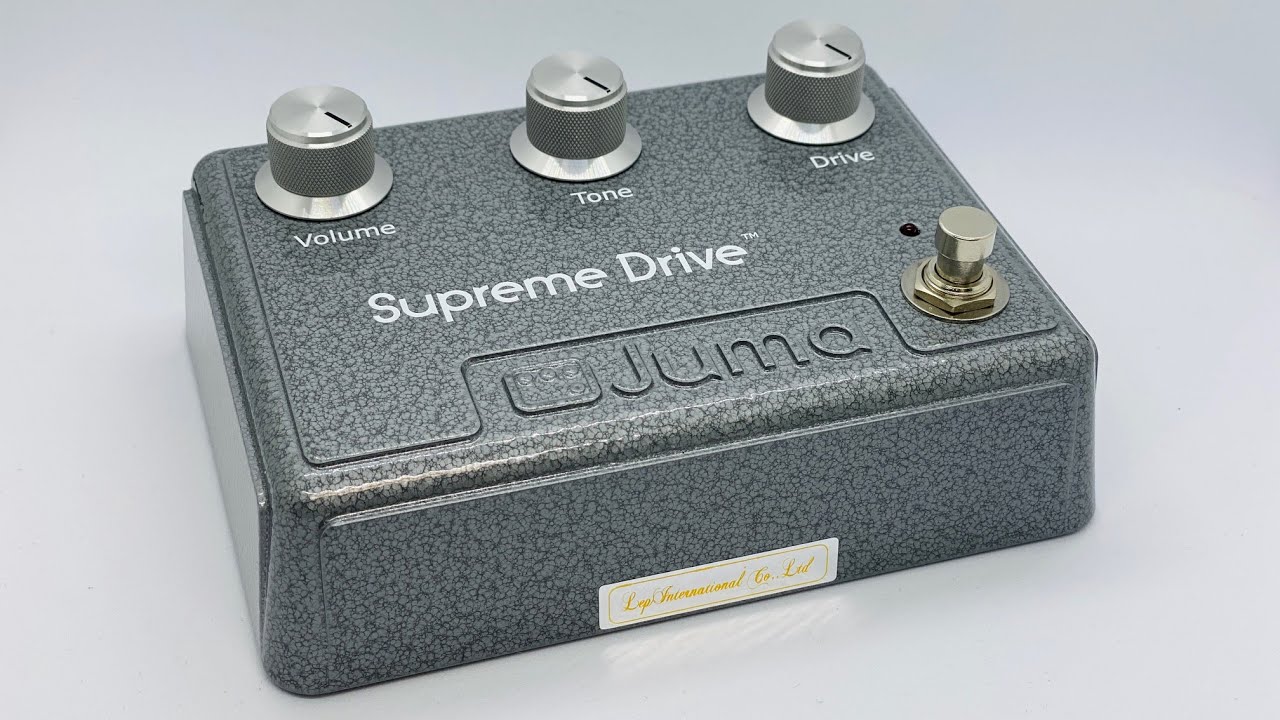 Juma Pedals - Supreme Drive : 【○八】マルハチBlog