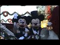 Mickey's Very Merry Christmas Parade - Dec. 2002 - Magic Kingdom