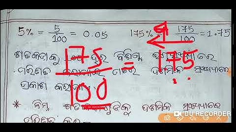 Odia medium: Class-6:Math-Chapter-7(7.3): Question answer(Part-2)