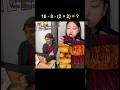 Laughed Way Too Hard At This Pov Fyp Fok Foryou Comedy Humor Relatable Yt Acting Funny Laughed Way Too Hard At This Pov Fyp Fok Foryou Comedy Humor Relatable Yt Acting Funny