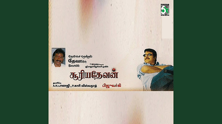 Maattu Pongal