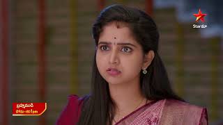 Brahmamudi - Promo 16Th Sep 2025 Mon - Sat At 1 Pm Star Maa Serials Star Maa