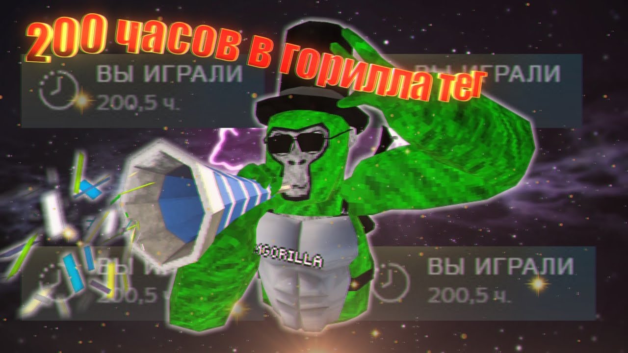 я сигма крутой я сигма сигма сигма - YouTube