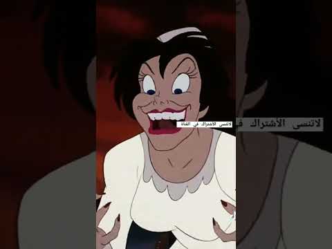 كرتون قصص اريل Explore