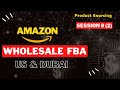 Product Sourcing | Brand Approval | Product Sourcing in Wholesale FBA