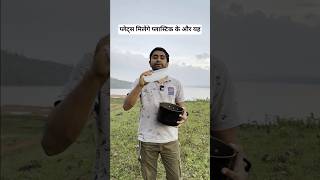 Light Efficient Camping Cookware Set