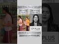 A video circulating on social media alleges that recurring paper leak incidents reflect deeper prob