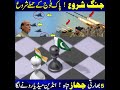 Pak Army vs Indian Army | Pakistan Vs India | Pak Place Tv
