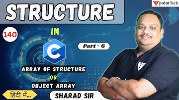 Array of Structure | Object Array in C Part-6 | Structure in C | Tpoint Tech