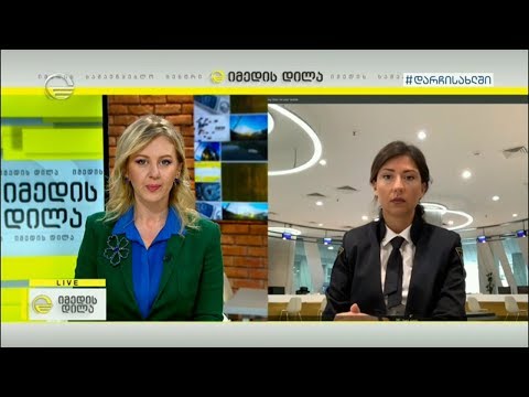 საგზაო-სატრანსპორტო ჯარიმების და საურავის გადახდის ვადა გადაიწია
