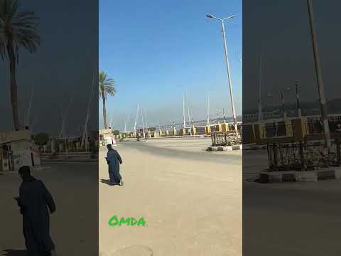 الاقصر بلدنا الأقصر بلدنا