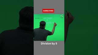Division By 5 