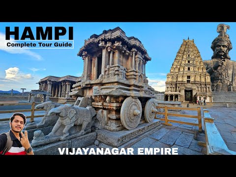 Hampi Karnataka | Hampi Tourist Places | Hampi Travel Guide Vlog | Vijayanagar Empire  Hampi Part 1