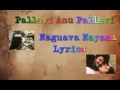 Naguva Nayana Lyrics with Song | Kannada Hit Song | Anil Kapoor Mp3 Song