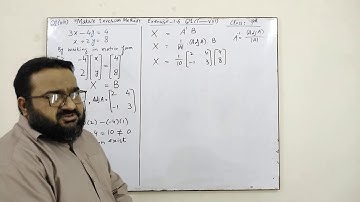 Maths: Class 9th: Solution of linear equations by matrix inversion method and derivation of formula
