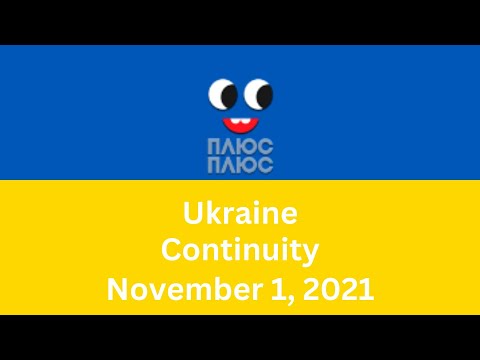 PlusPlus Ukraine Continuity November 1 2021
