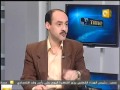 قناة اون تى فى صباح اون تايم 10 12 2010 إضراب أصحاب المقطورات اليوم 