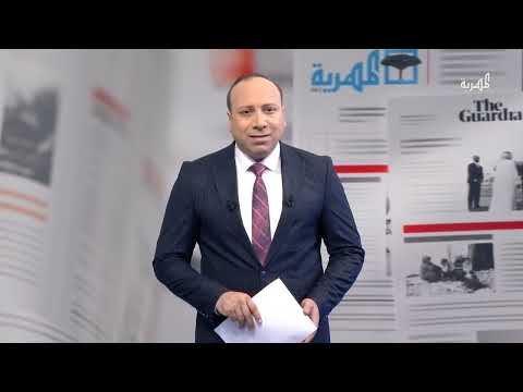 تحذيرات بشأن أمن السفن في البحر الأحمر وأمريكا وإيران تُنهيان جولة مفاوضات رابعة | نشرة الأخبار