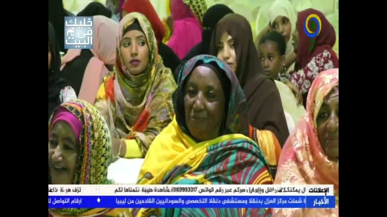 تكريم الباحث النوبي /المجيد / سمير  عوض بكاب قناة الشمالية