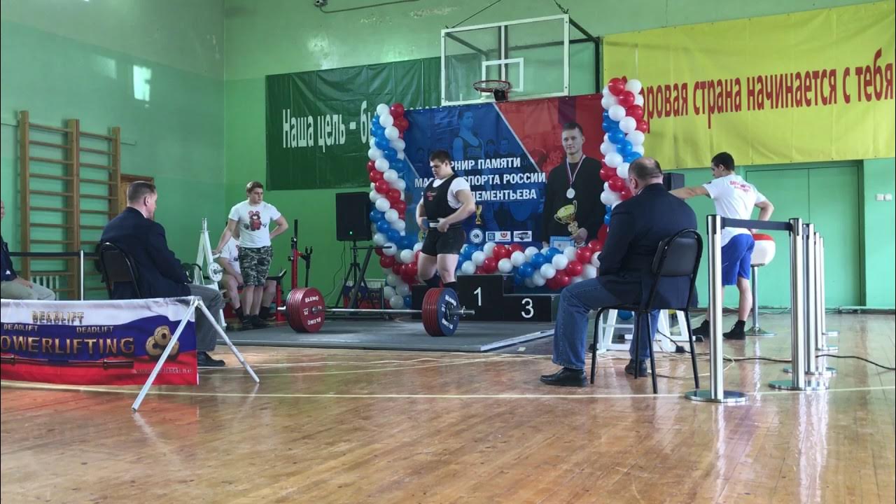 Рябенков Иван