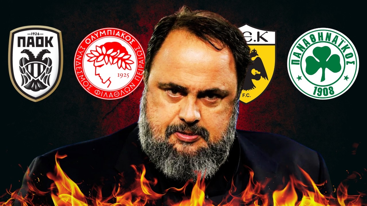 Crazy World of Greek Football