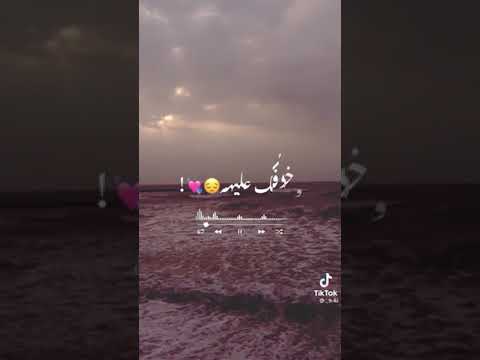 الورد يرويه الماء والحب يرويه اللقاء مو الغياب بالعكس الغياب يقتل الحب 