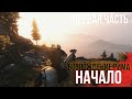 ВОЗРОЖДЕНИЕ  РЕСПУБЛИКИ |1| Mount &amp; Blade II: Bannerlord