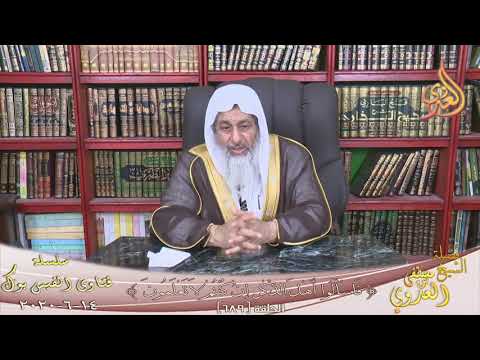 هل قول سبحان الله وبحمده مائة مرة تغفر الذنوب جميعا للشيخ مصطفى العدوي