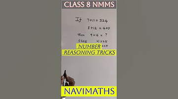 Nmms Exam Question Paper Class 8 / Reasoning Tricks #navimaths #reasoningtricks #nmms