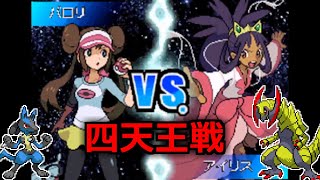 ライバロリの配信のサムネイル画像