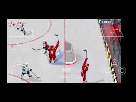 Красивые голы NHL KHL MOD 2020 На андроид PSP