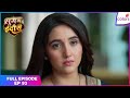 Suman Indori | Full Episode Ep. 93 | Suman outwits Devika | Colors TV