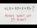 Order of Operations Quiz