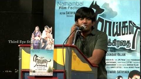 How Made Doggy Style Song | Dharan Kumar Speech | Naaigal Jaakirathai Press Meet