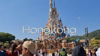 Hongkong Day 2b (Frozen World, Pooh, Small World) by AJPP 63 views 6 months ago 11 minutes, 15 seconds