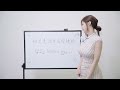 한국어 수업용 반바지 (korean teaching class)