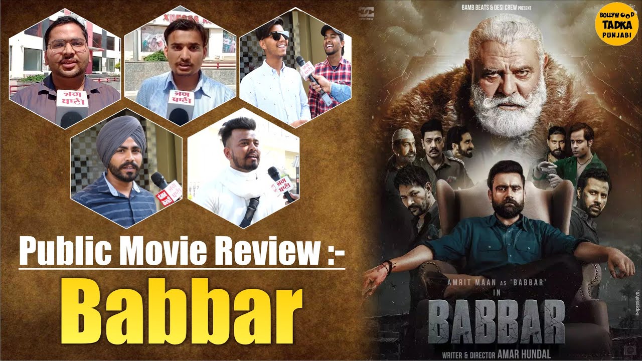 Movie Review Babbar | Amrit Mann | Yograj Singh - YouTube