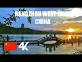 HANGZHOU, CHINA | West Lake Walking Tour | 4k | July 21st 2020