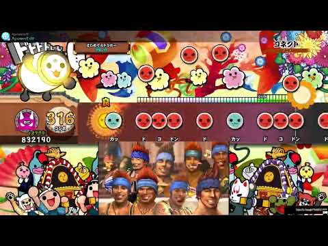 コネクト 全良 MV付き
