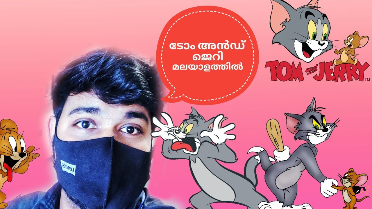 Tom & Jerry Funs| Tom & Jerry in Full Screen | Classic Cartoon Compilation |Mallu dub