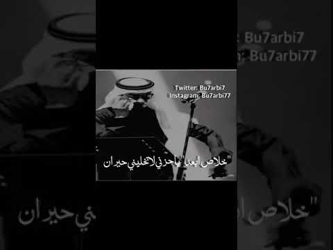 عجزت انساك رابح صقر