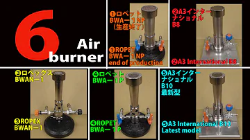 【6】air burner. glass figurines.Glass beads. lamp working. glass necklace.glass ornaments.Bead