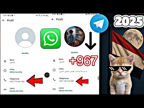 طريقة تفعيل رقم أمريكي ورقم يمني وجميع الدول لتشغيل واتساب وتيليجرام مجانا 2025