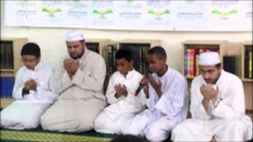 ITQAN Montage 2014 عـرض عـن مؤسسة إتقان لتعليم القرآن الكريم بماليزيا