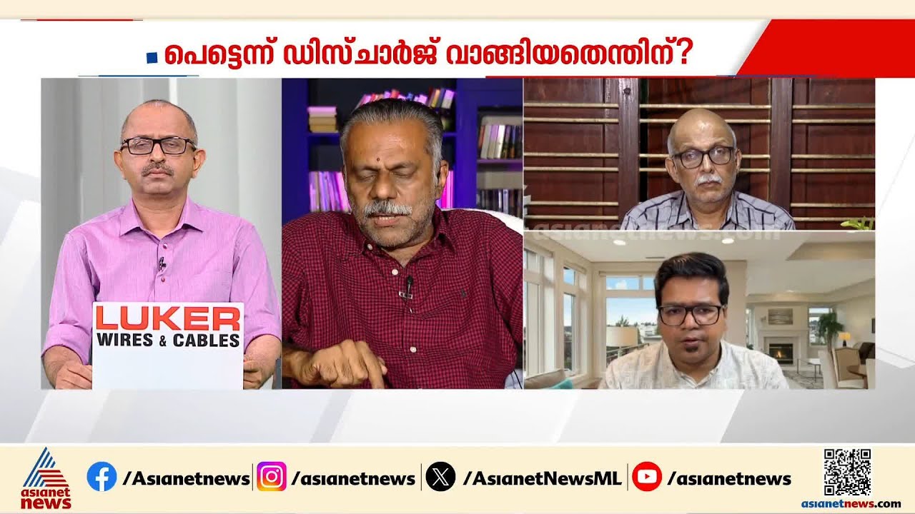'എല്ലാത്തരത്തിലും ഈ പ്രശ്നം കോൺഗ്രസിന് അനുകൂലമാക്കിയത് നേതാക്കളുടെ ക്രിമിനൽ റിയാക്ഷനാണ്'