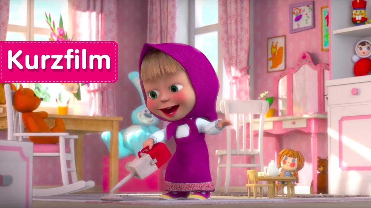 Lullaby Masha And The Bear Karaoke Video With Lyrics For