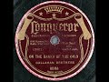 On the Banks of the Ohio ~ Callahan Brothers with Guitar Acc. (1935)