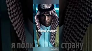 РОНАЛДУ ЗАВЕРШАЕТ КАРЬЕРУ🔥👏 #футбол #ronaldo #роналду