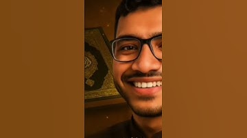 سورة الفاتحة بصوت يوسف حمدى .. #yousef7amdi #يوسف_حمدى