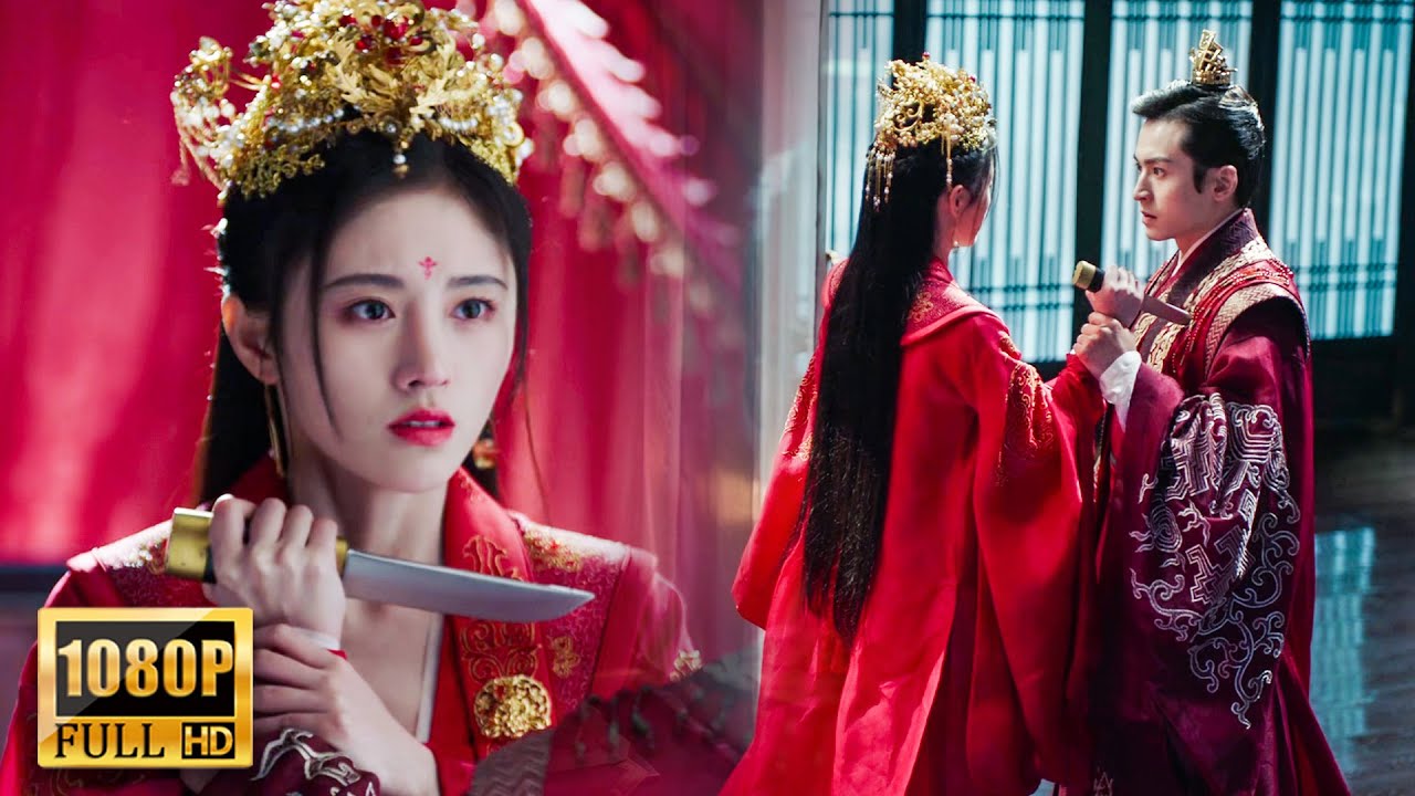 【MOVIE】大婚當天，灰姑娘一刀扎進霸道王爺的心口，卻在得知真相後愛上他！ #如意芳霏 #鞠婧禕  💖#張哲瀚